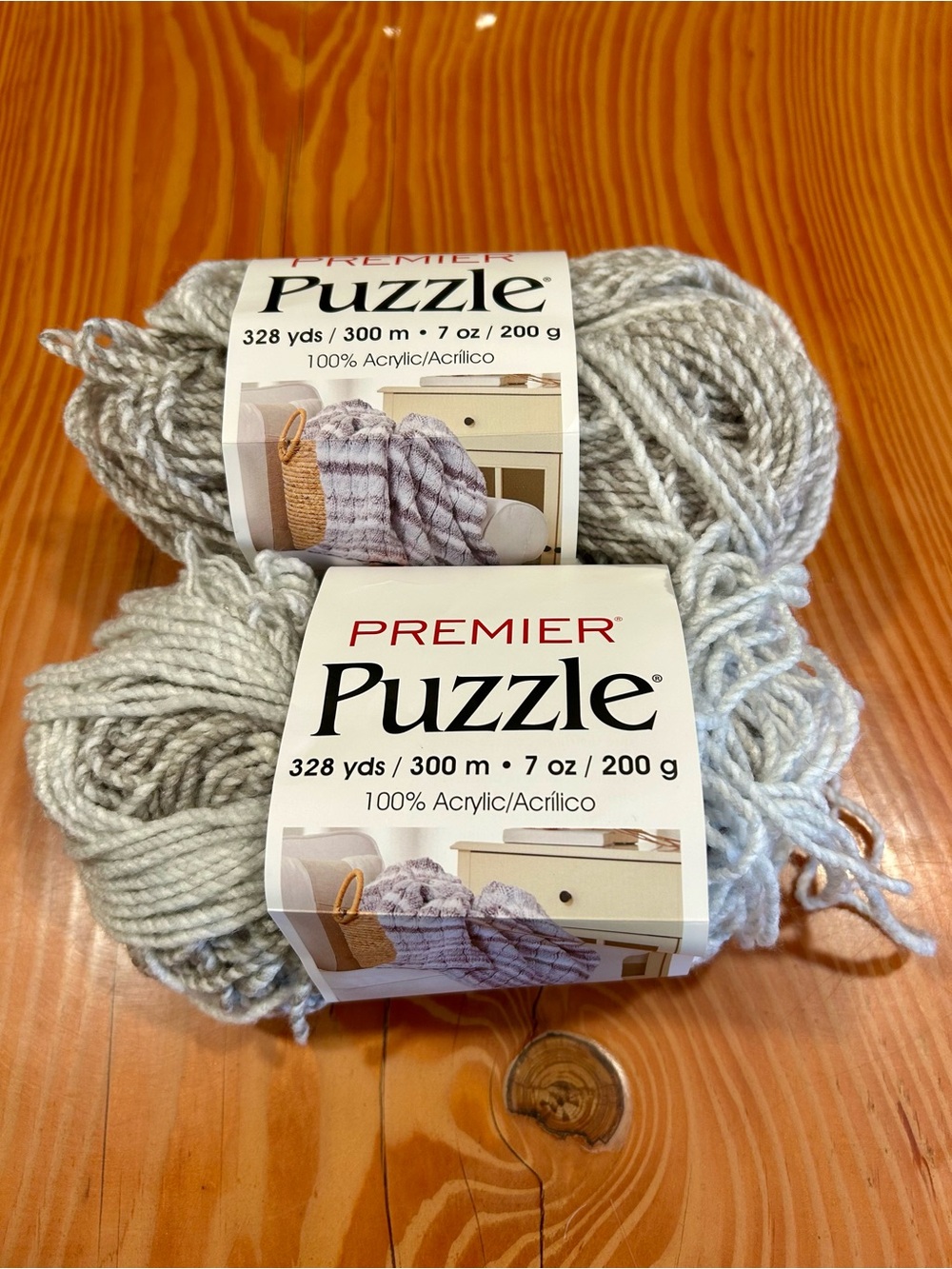 2 Partial Skeins Premier Puzzle Acrylic Yarn - “Jacks”
